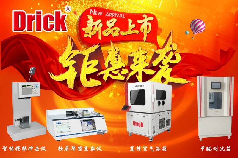 拼在当下，赢在2018.jpg